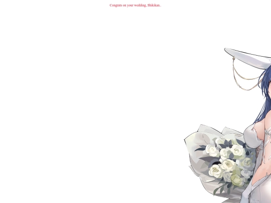 azurtard screenshot