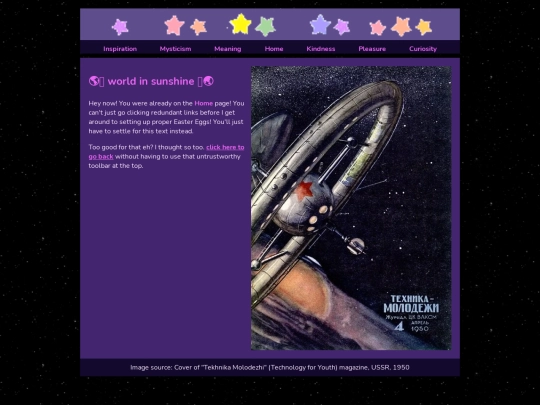home screenshot