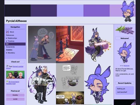 art screenshot