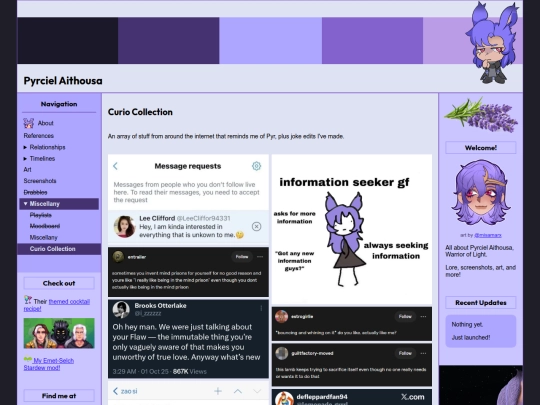 curio screenshot