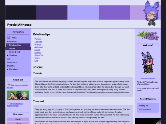 scions screenshot