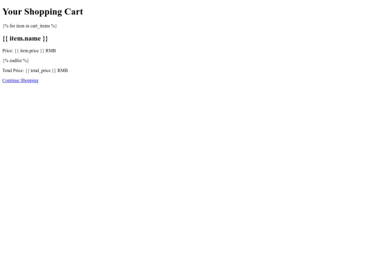 Cart screenshot