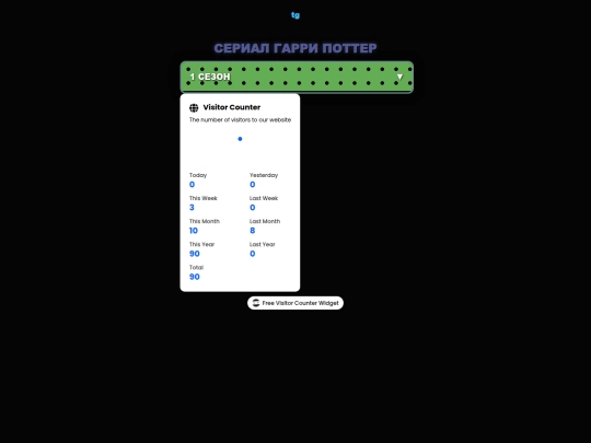 index53 screenshot