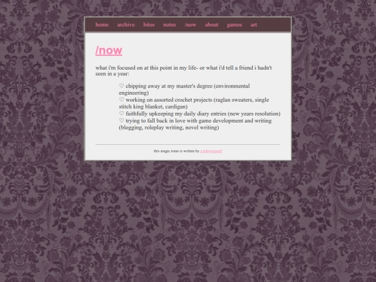blog/now screenshot