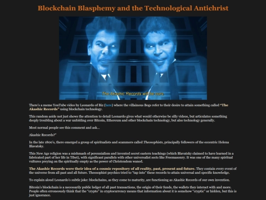 blockchain_blasphemy screenshot