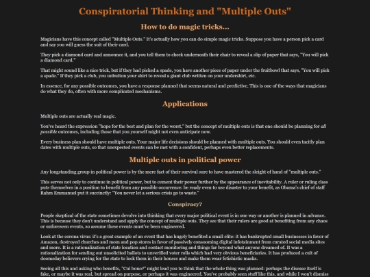 multiple_outs screenshot