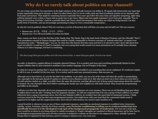 politics_on_channel screenshot