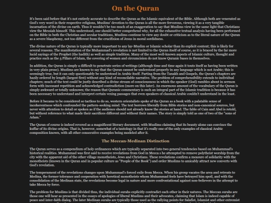 quran screenshot