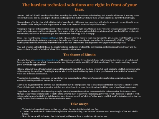 technical_solutions screenshot