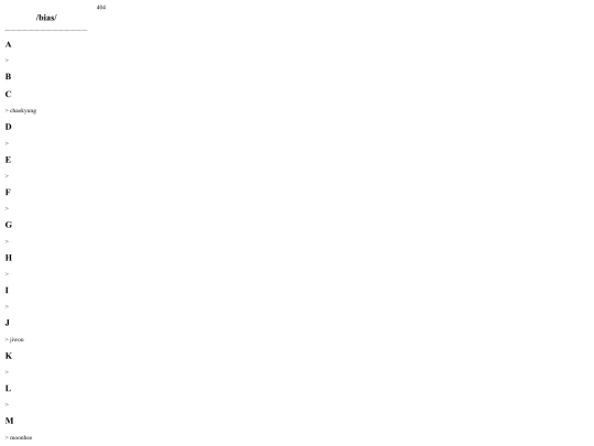 bias screenshot