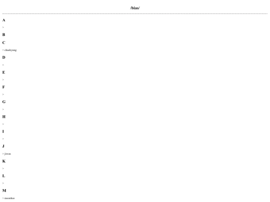 bias/menu screenshot