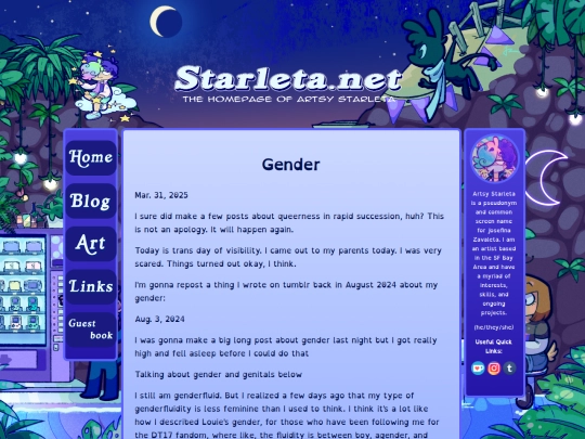 blogs/blog003 screenshot