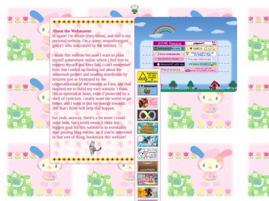 about screenshot