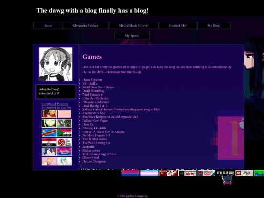 MediaMusic screenshot