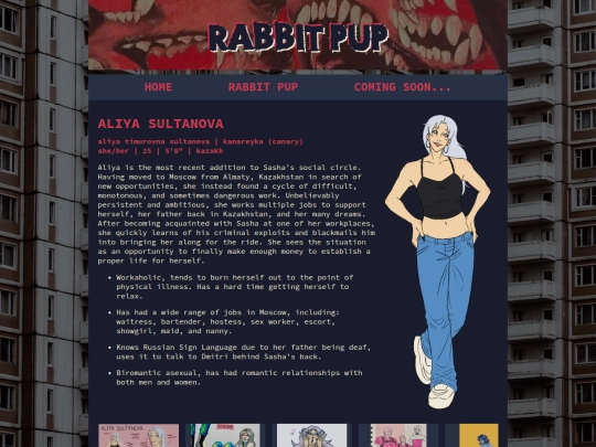 rabbitpup/aliya screenshot