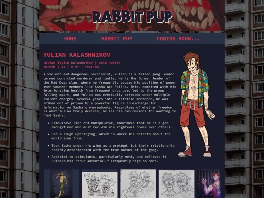 rabbitpup/yulian screenshot