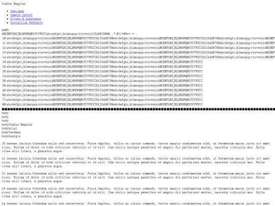 note to future self/webfontkit-20230529-113235/simsun-demo screenshot