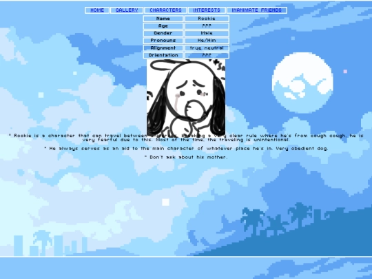 rookie screenshot