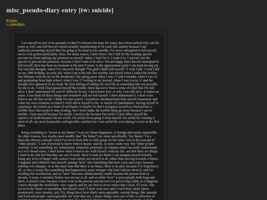 240822 screenshot