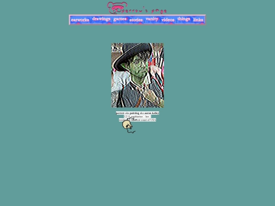 about screenshot