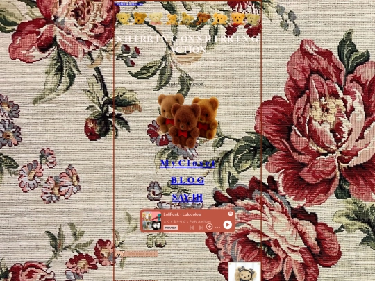 home screenshot