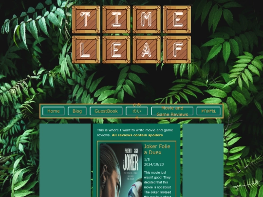 movieandgamereviews screenshot