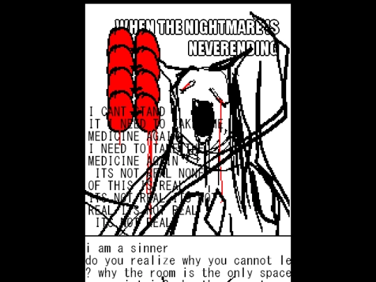 gutme screenshot