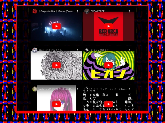 tracks screenshot