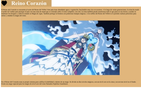 corazon screenshot
