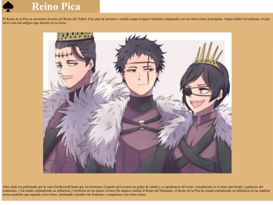 pica screenshot