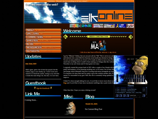 Index/Home screenshot