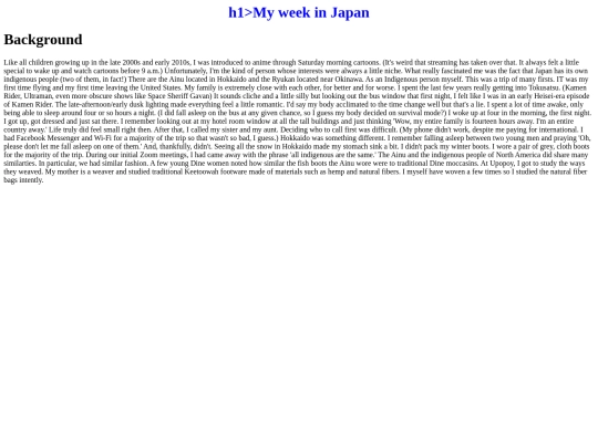 kakehashi screenshot