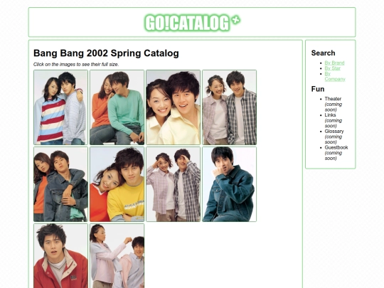 cat/bang/02spring screenshot