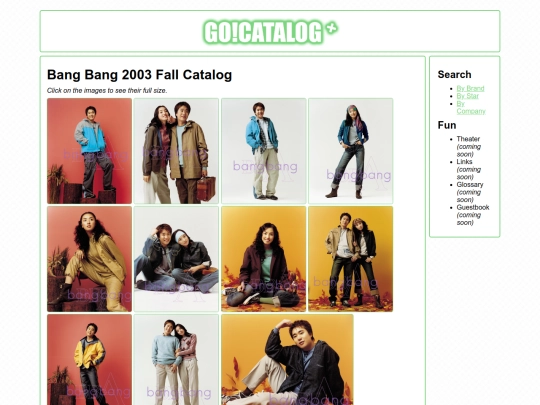 cat/bang/03fall screenshot