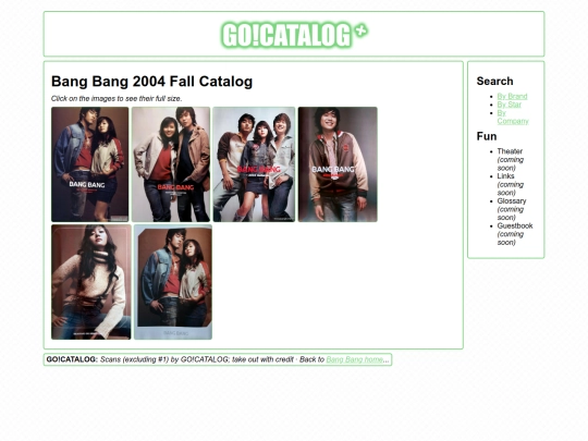cat/bang/04fall screenshot