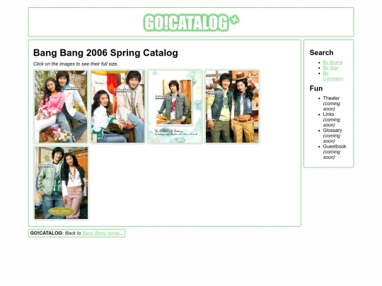 cat/bang/06spring screenshot