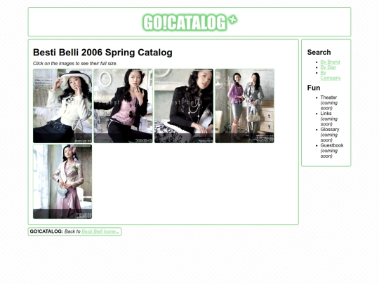 cat/besti/06spring screenshot