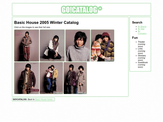 cat/bhouse/05win screenshot