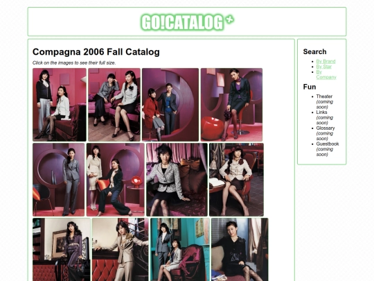cat/cmg/06fall screenshot