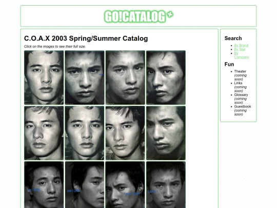 cat/coax/03ss screenshot