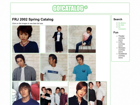 cat/frj/02spring screenshot