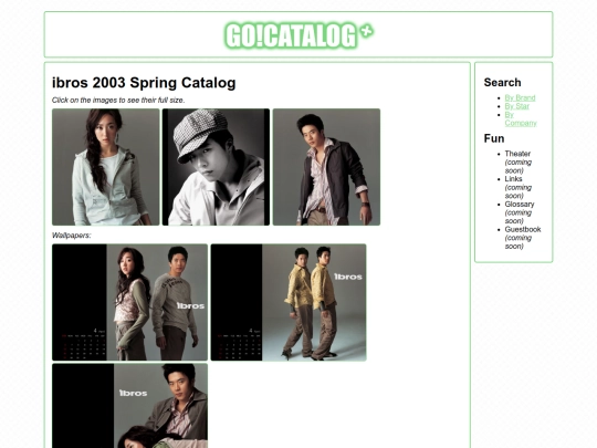 cat/ibros/03spring screenshot