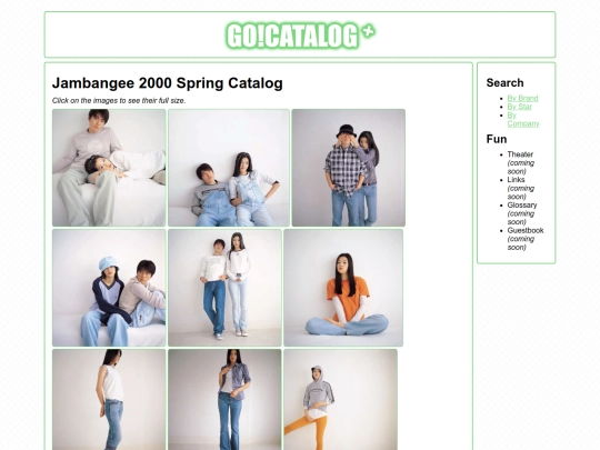 cat/jam/00spring screenshot