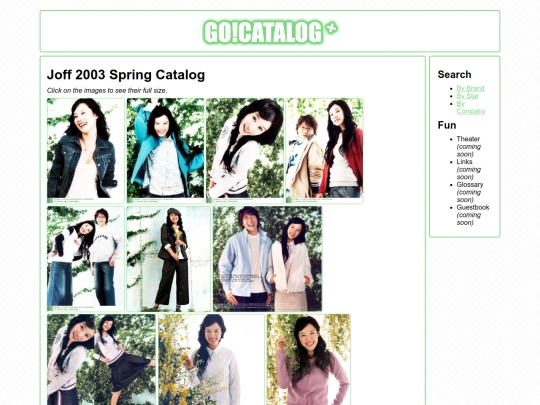 cat/joff/03spring screenshot