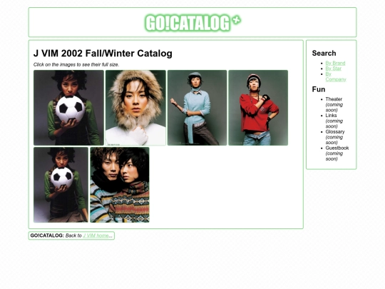 cat/jvim/02fw screenshot