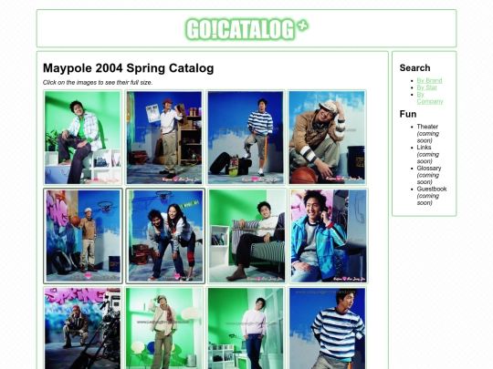 cat/mpole/04spring screenshot