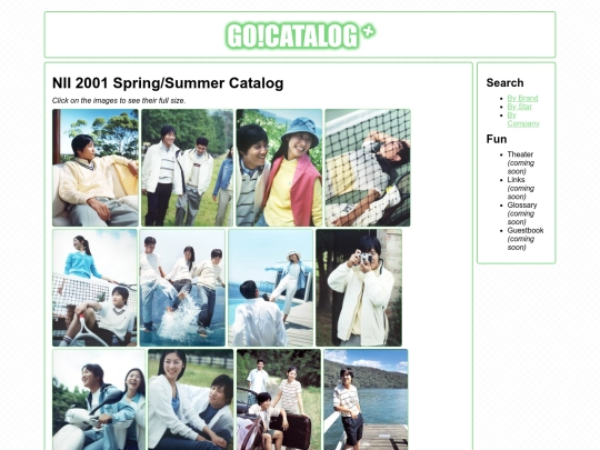 cat/nii/01ss screenshot