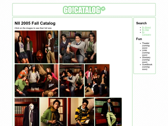 cat/nii/05fall screenshot