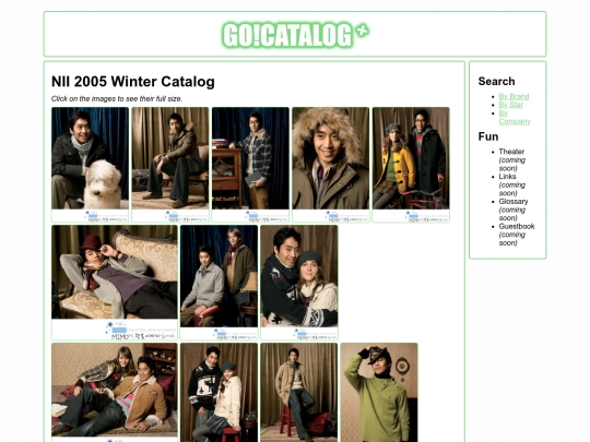 cat/nii/05win screenshot