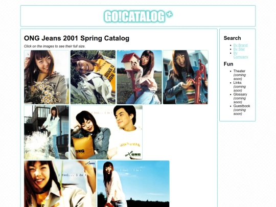 cat/ong/01spring screenshot